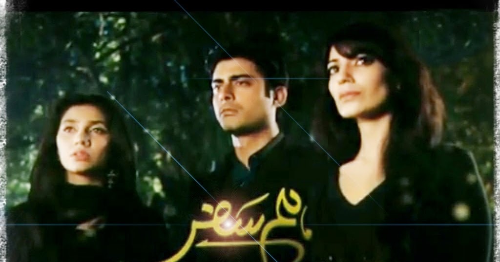 Woh humsafar tha full song